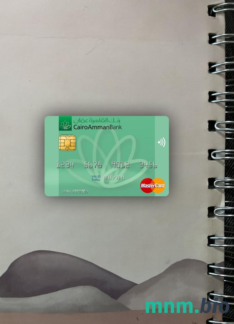 Jordan Cairo Amman bank wygląd zdjęcia mastercard skan PSD + zdjęcie